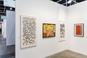 <a href='/art-galleries/galerie-vazieux/' target='_blank'>Galerie Vazieux</a>, Art Basel in Hong Kong (27–29 May 2022). Courtesy Ocula. Photo: Anakin Yeung.